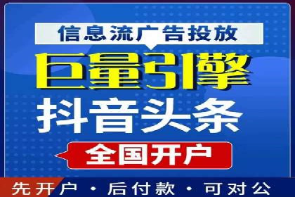 百度推广开户成功案例：中小企业如何逆袭？