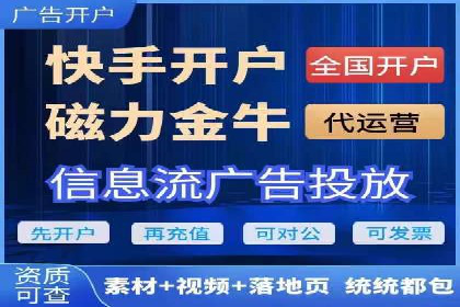百度竞价推广如何助力提升品牌曝光度——以某化妆品品牌为例